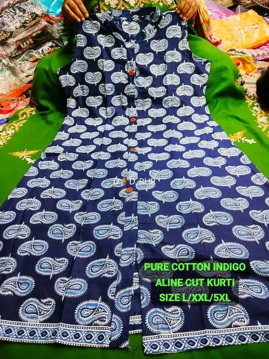 Cotton kurti  uploaded by Crazy unit on 6/7/2023