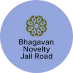 Business logo of Bhagavan novelty Jail road Shimoga