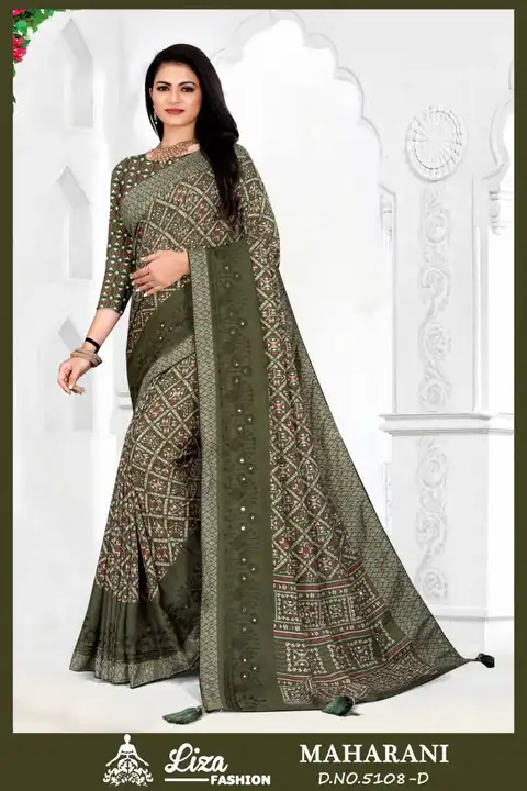Product uploaded by Shree Ganesh Fashion on 6/7/2023