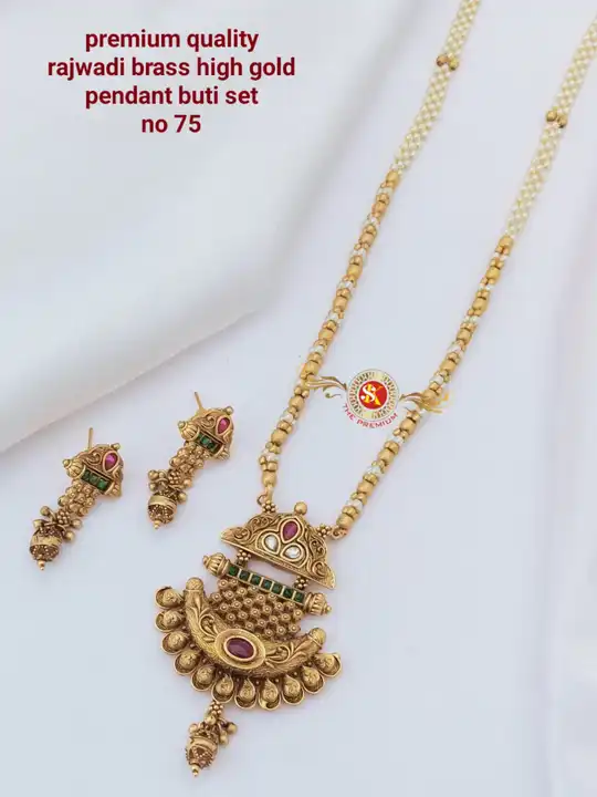 pendant buti uploaded by s.k jewellery on 6/7/2023