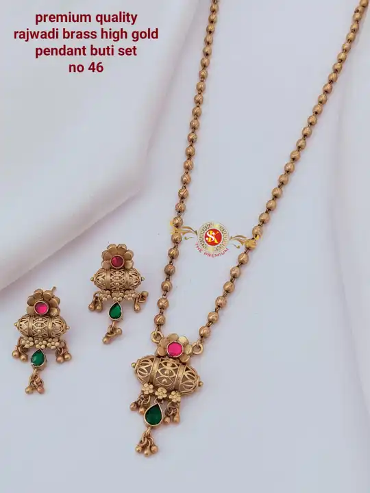 Product uploaded by s.k jewellery on 6/7/2023