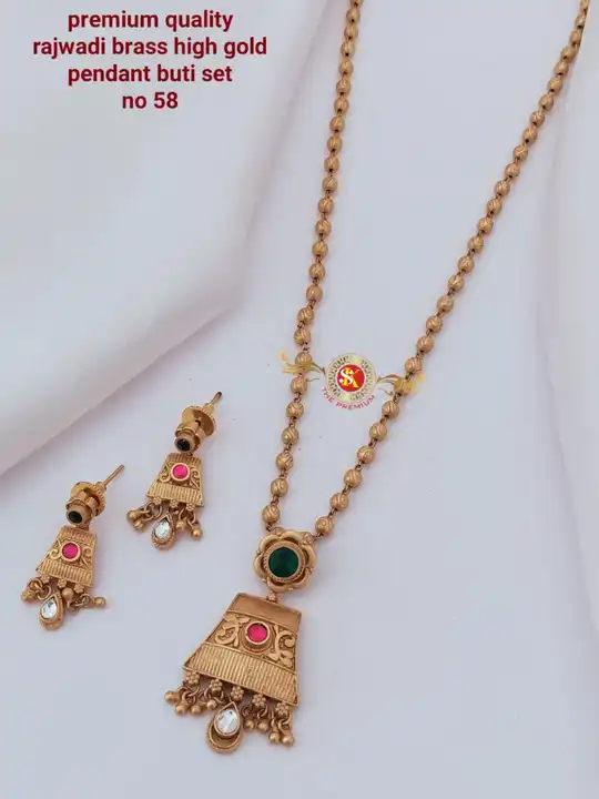 Product uploaded by s.k jewellery on 6/7/2023