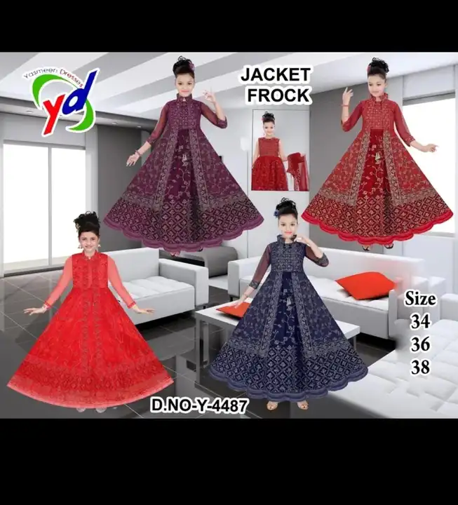 Jaket frocks  uploaded by Shabra Dresses on 6/7/2023