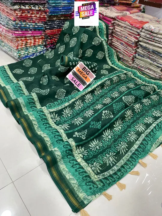 Sms saree uploaded by Lable kesar on 6/7/2023