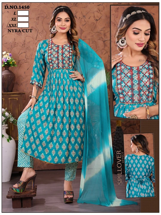 AD 1450 uploaded by HARISH TEXTILE on 6/7/2023