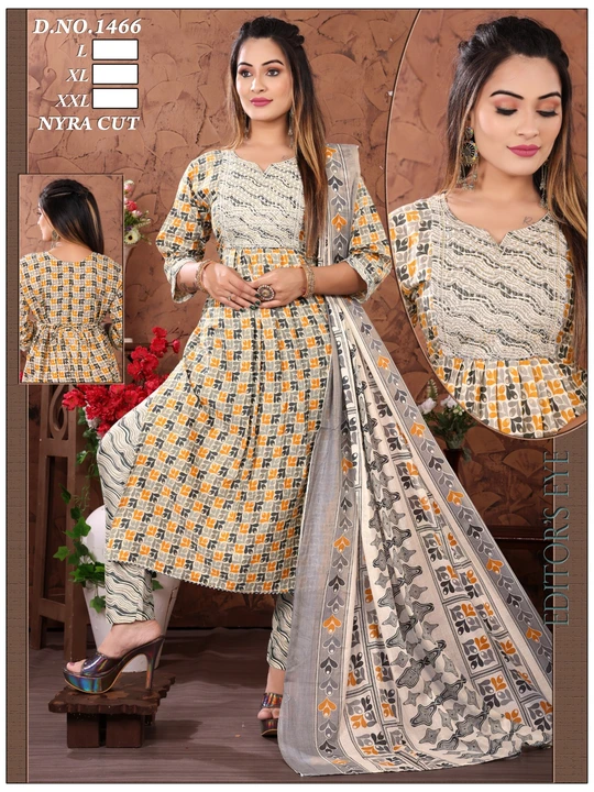 AD1466 uploaded by HARISH TEXTILE on 6/7/2023