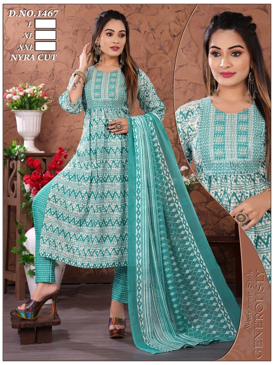 Ad1467 uploaded by HARISH TEXTILE on 6/7/2023