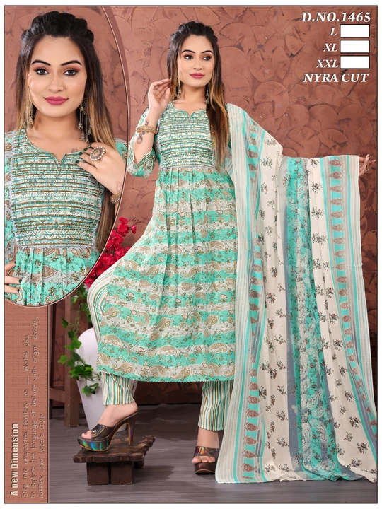 Ad1465 uploaded by HARISH TEXTILE on 6/7/2023