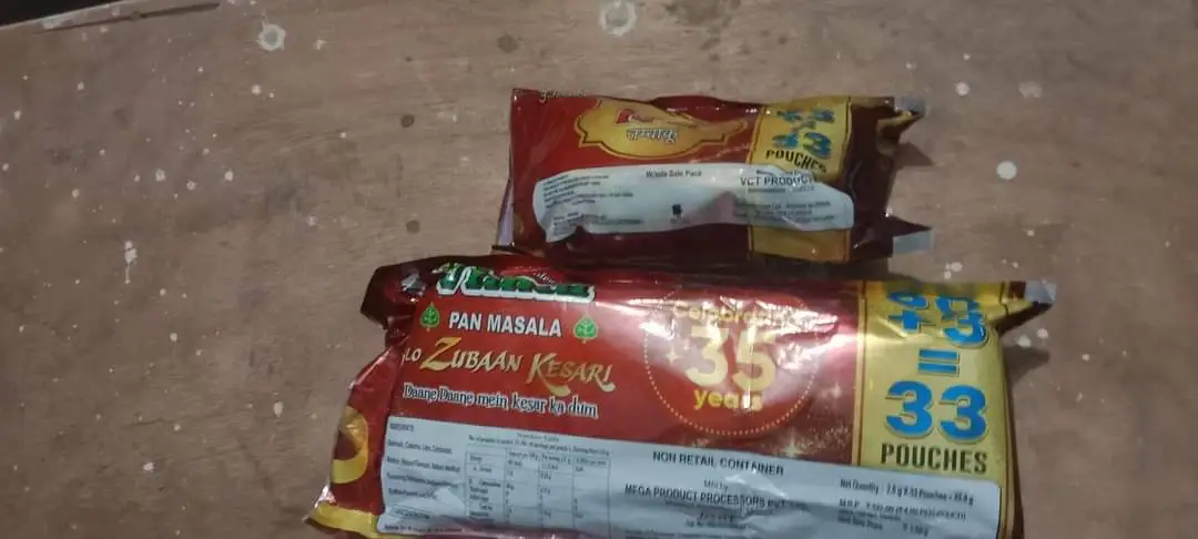 Vimal Pan Masala New Pack Rs.5 uploaded by Vidharth Industries India Pvt. Ltd.  on 6/7/2023