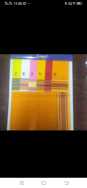 Pooja dhoti  uploaded by business on 6/7/2023