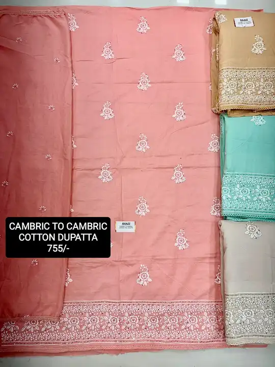 Cambric to cambric uploaded by Balaji synthetic on 6/7/2023