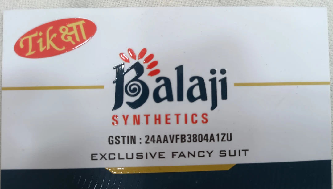 Visiting card store images of Balaji synthetic