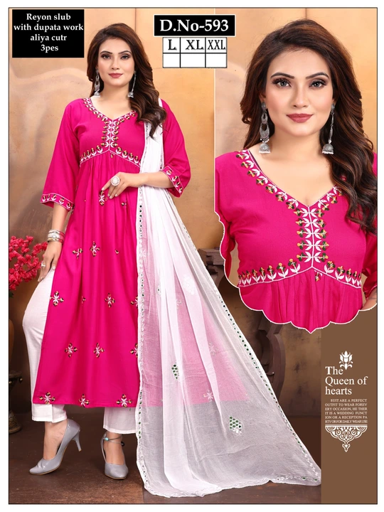 Ad  uploaded by HARISH TEXTILE on 6/7/2023