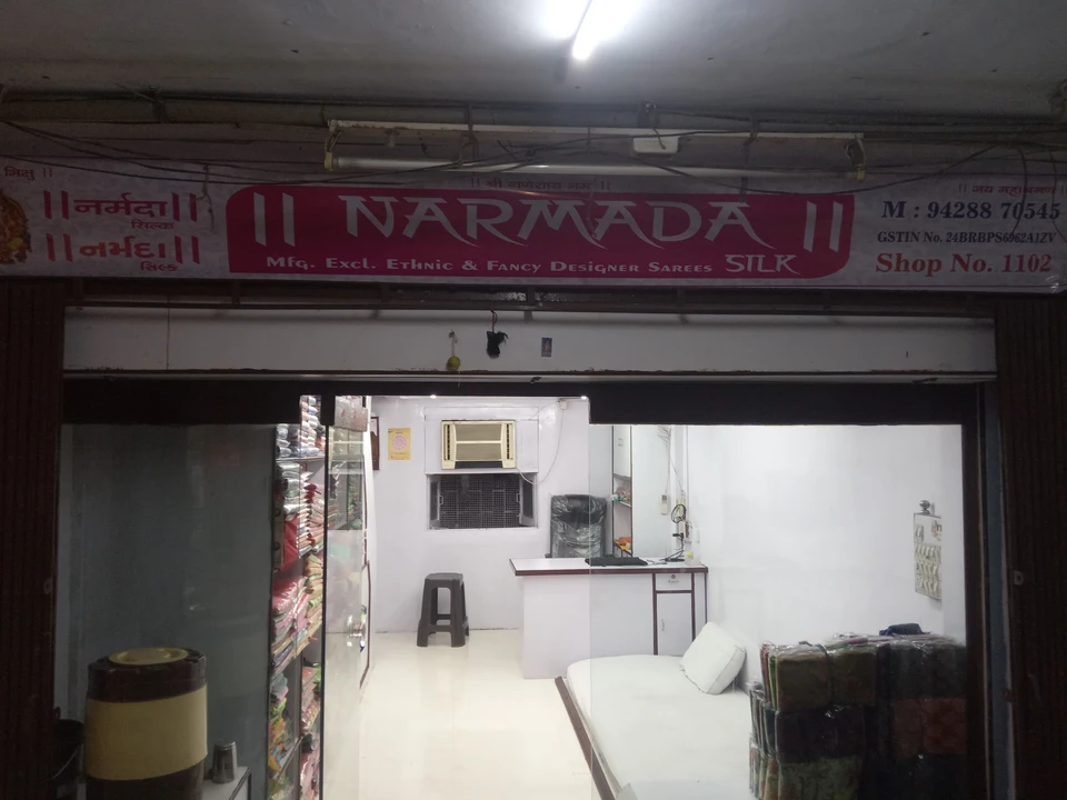 Shop Store Images of NARMADA SILK