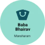 Business logo of Baba bhairav cutpiece center