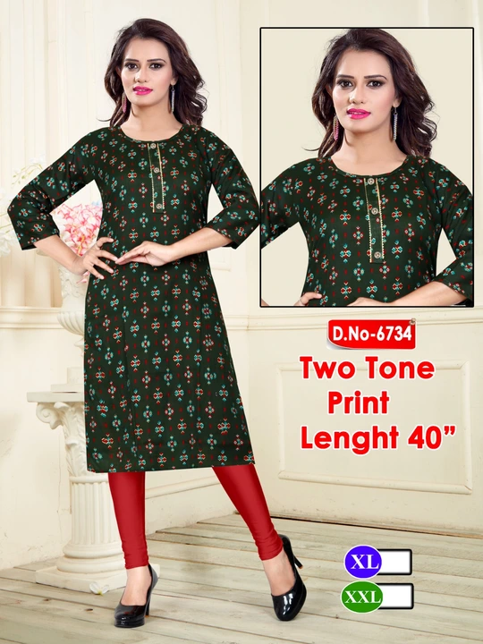 Two tone print saiz XL xxl  uploaded by Ashapura fashion Ahmedabad  on 6/7/2023