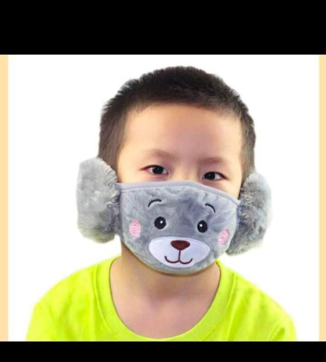 Kids mask uploaded by R'crown on 3/13/2021