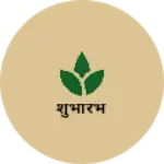 Business logo of शुभारंभ