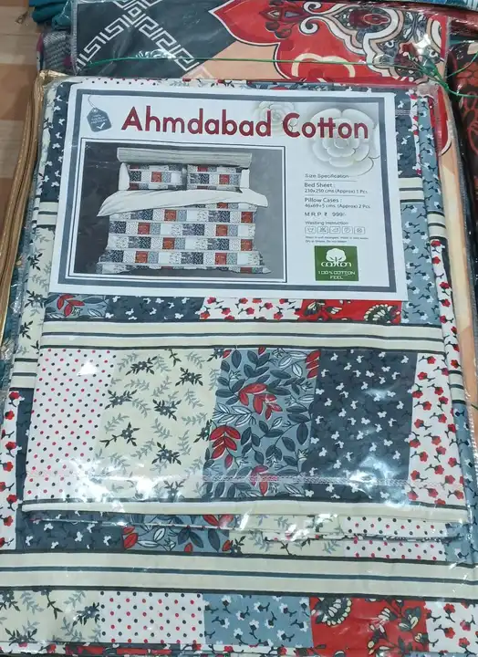 Bedsheet Double Bed  uploaded by M P Handloom on 5/29/2024