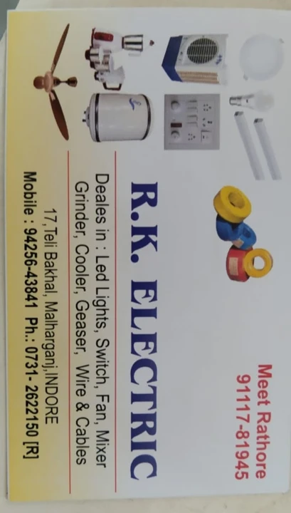 Visiting card store images of R.K Electric