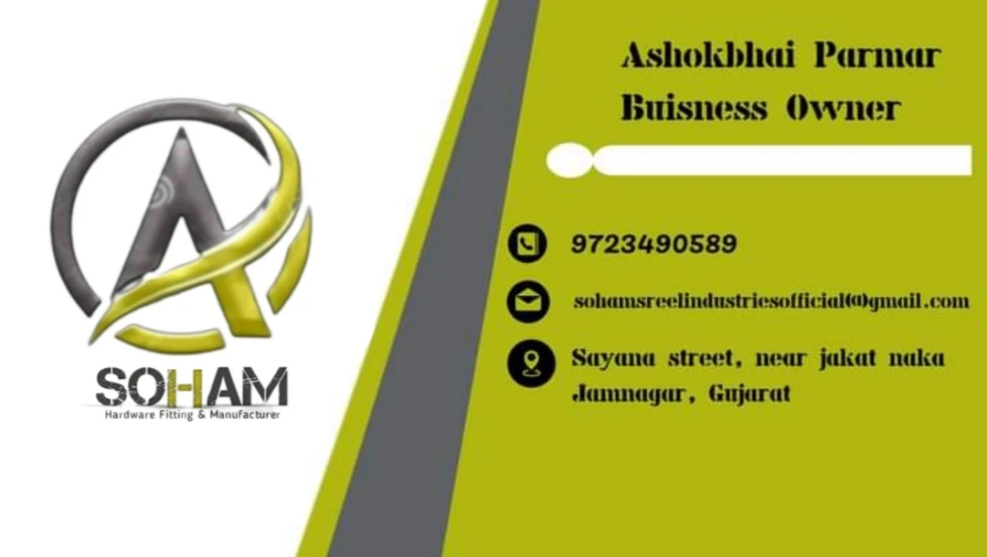 Visiting card store images of Soham Industries