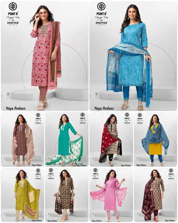 Naya Andaaz Vol 2 uploaded by Priyanka fabrics on 6/7/2023