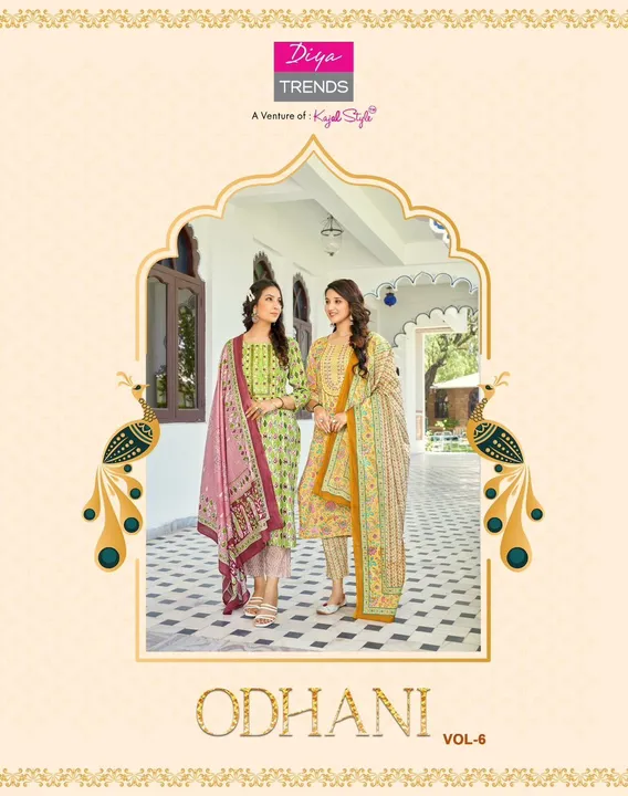 *Diya Odhani Vol 6* uploaded by Priyanka fabrics on 5/29/2024