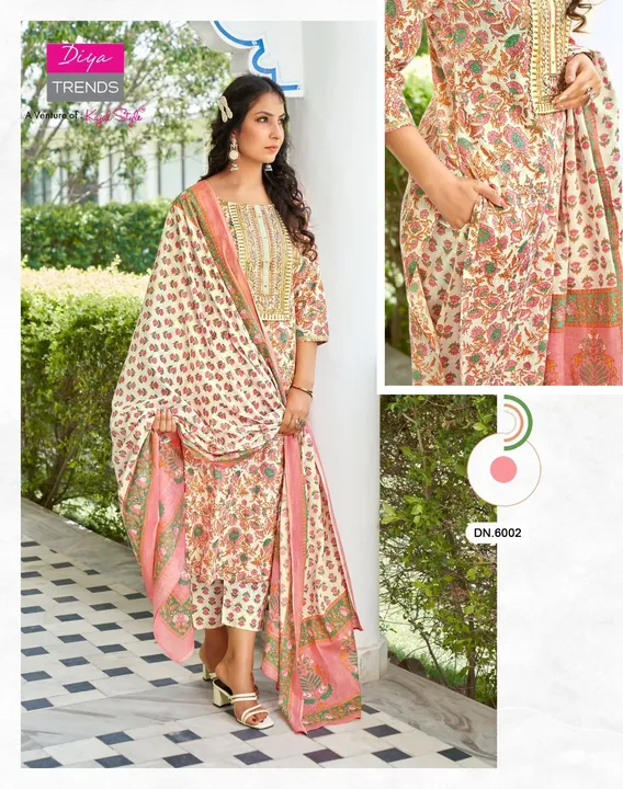 *Diya Odhani Vol 6* uploaded by Priyanka fabrics on 6/7/2023