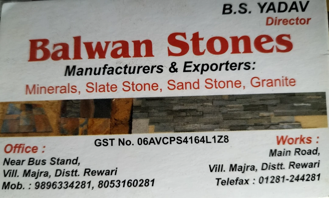 Visiting card store images of Nature stone
