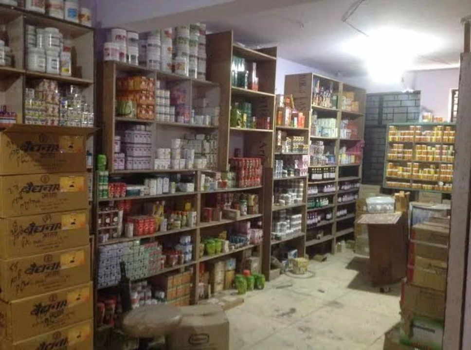 Shop Store Images of MSI HERBAL INDIA PVT. LTD.