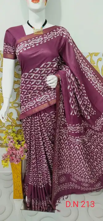 
Batik Print Saree

Fabric:- Katan Staple 

Sree Length . uploaded by business on 6/7/2023
