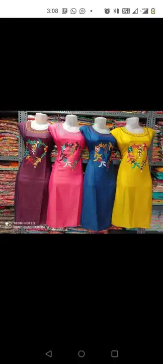 Kurti  uploaded by business on 6/8/2023