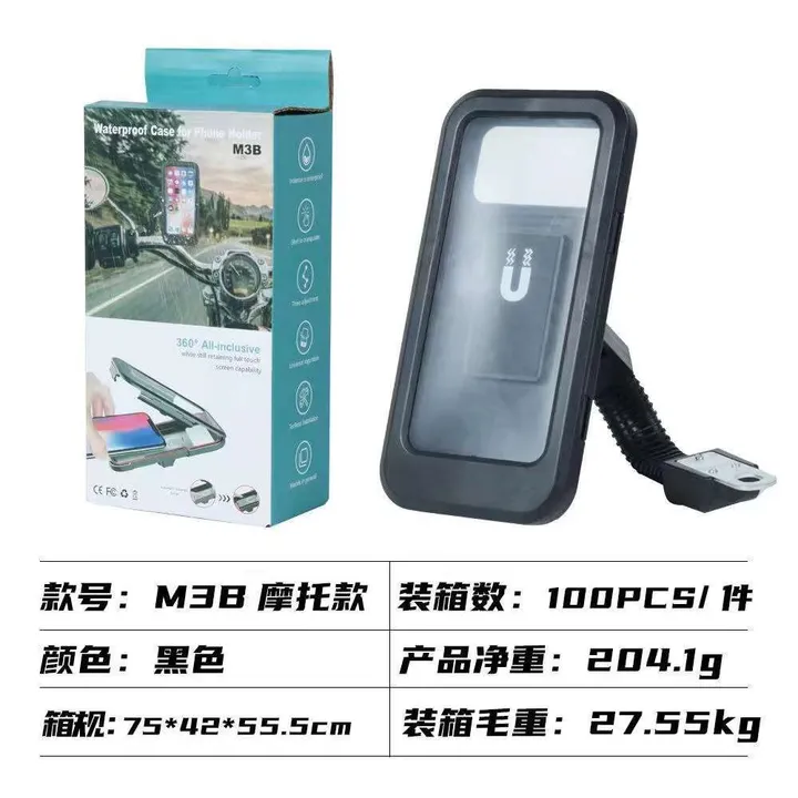 Product uploaded by SBM mobile accessories mo, / on 6/8/2023