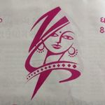 Business logo of Zalawadi saree show room