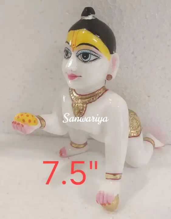 Ladu gopal statue uploaded by business on 6/8/2023