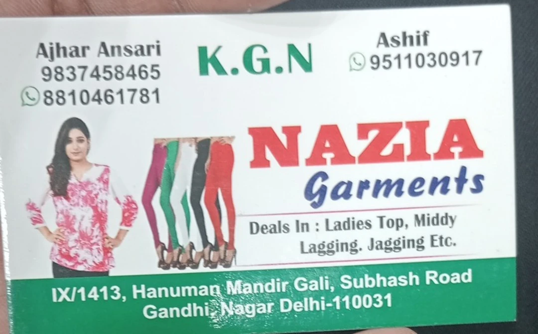 Visiting card store images of nazia garments