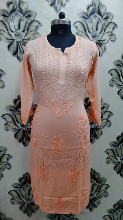 Product uploaded by andaaz chikankari  on 6/8/2023