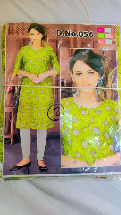 Cotton kurti  uploaded by Ma fashion on 6/8/2023