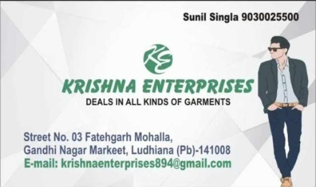 Visiting card store images of Krishna Enterprises