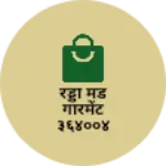 Business logo of रेड्डी मेड गारमेंट ३६४००४ भावनगर