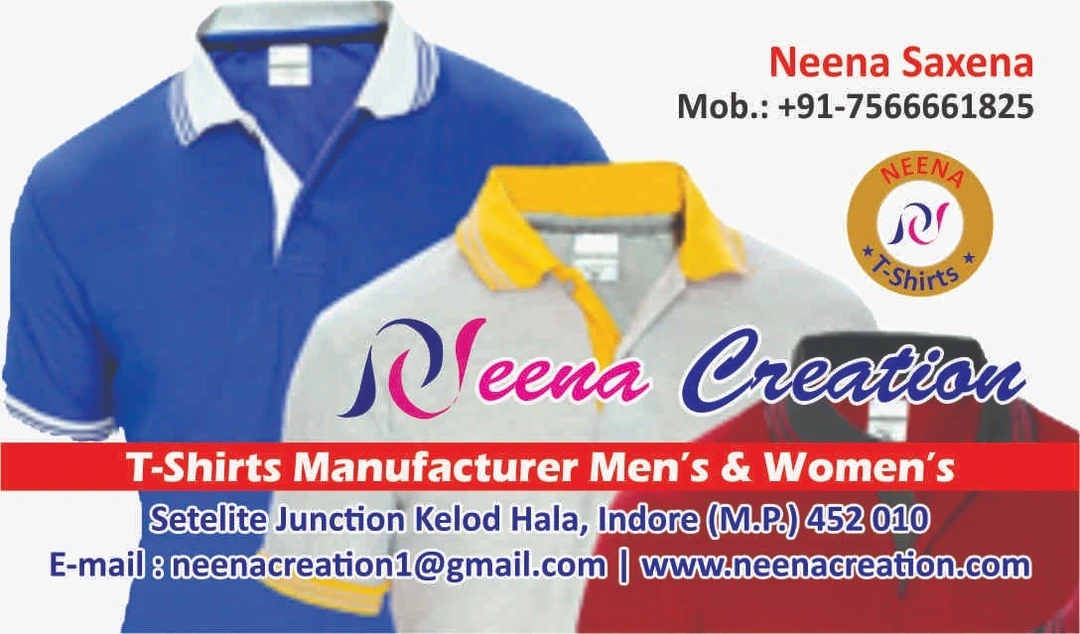 Visiting card store images of Neena Creation