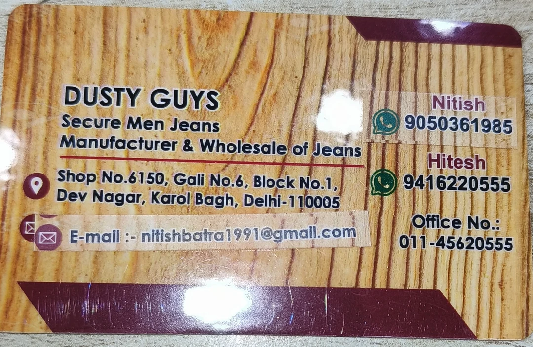 Visiting card store images of Dusty Guys