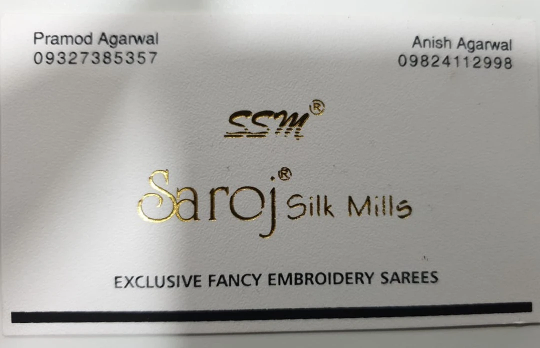 Visiting card store images of Saroj Textile
