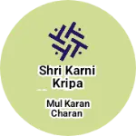 Business logo of Shri karni kripa handloom Jaisalmer