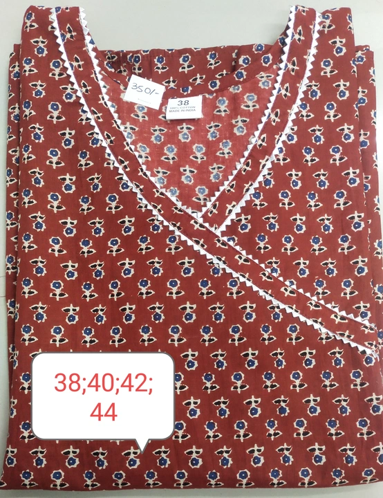 Short cotton kurti  uploaded by Cotton kurti on 6/8/2023