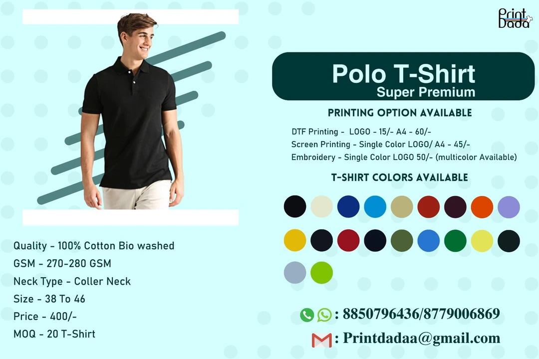 Polo Custom T-Shirt uploaded by Printdada T-Shirts Printing And Manufacturing on 6/8/2023