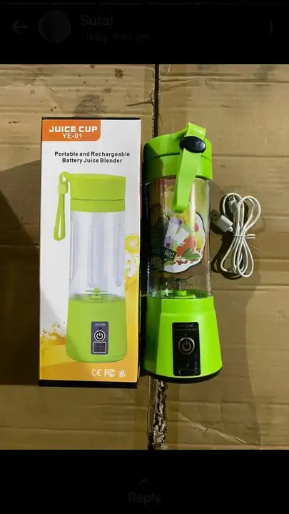 USB Juicer  uploaded by business on 6/8/2023