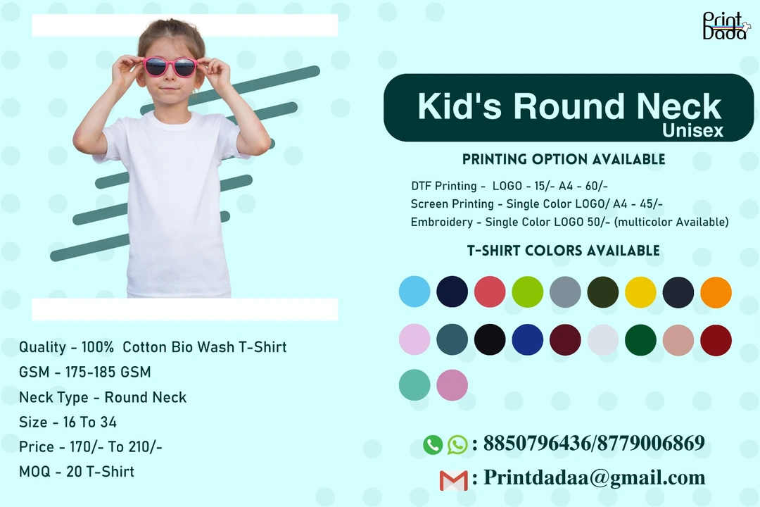 Custom Kid's Round Neck T-shirt uploaded by Printdada T-Shirts Printing And Manufacturing on 6/8/2023