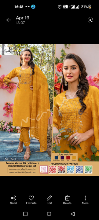 Branded kurti with pant and dupatta  uploaded by business on 6/8/2023