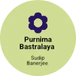 Business logo of Purnima Bastralaya